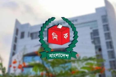 অ্যাপের মাধ্যমে ভোট দিতে ২ লাখ ৯২ হাজার প্রবাসীর নিবন্ধন