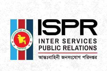 বাংলাদেশ-যুক্তরাষ্ট্রের প্রতিরক্ষা সংলাপ শুরু