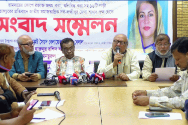 জেএসডি নেতাকর্মীদের ওপর হামলার প্রতিবাদ, গ্রেফতার দাবি