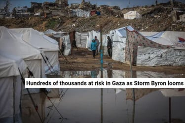 গাজায় শক্তিশালী ঝড়ের আভাস, সতর্কতা জারি