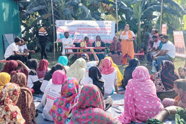 ফুলছড়িতে বিশ্ব মানবাধিকার দিবসে নানা আয়োজন