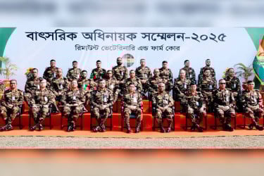 রিমাউন্ট ভেটেরিনারি এন্ড ফার্ম কোরের অধিনায়ক সম্মেলন অনুষ্ঠিত