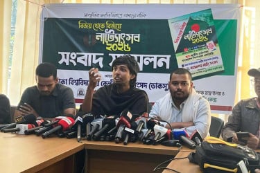 ডাকসুর উদ্যোগে তিন দিনব্যাপী নাট্যোৎসব