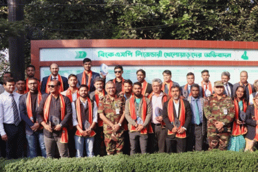 বিকেএসপির ৫০ কিংবদন্তি খেলোয়াড়ের তালিকায় আছেন যারা