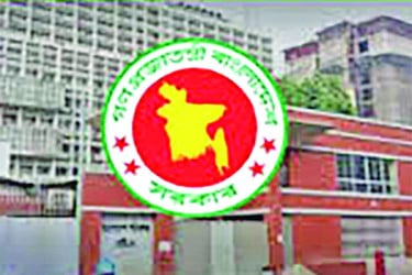 মাঠ প্রশাসন পুরো অদলবদল