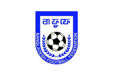 ভারতকে হারানোর পুরস্কার পেলেন হামজারা