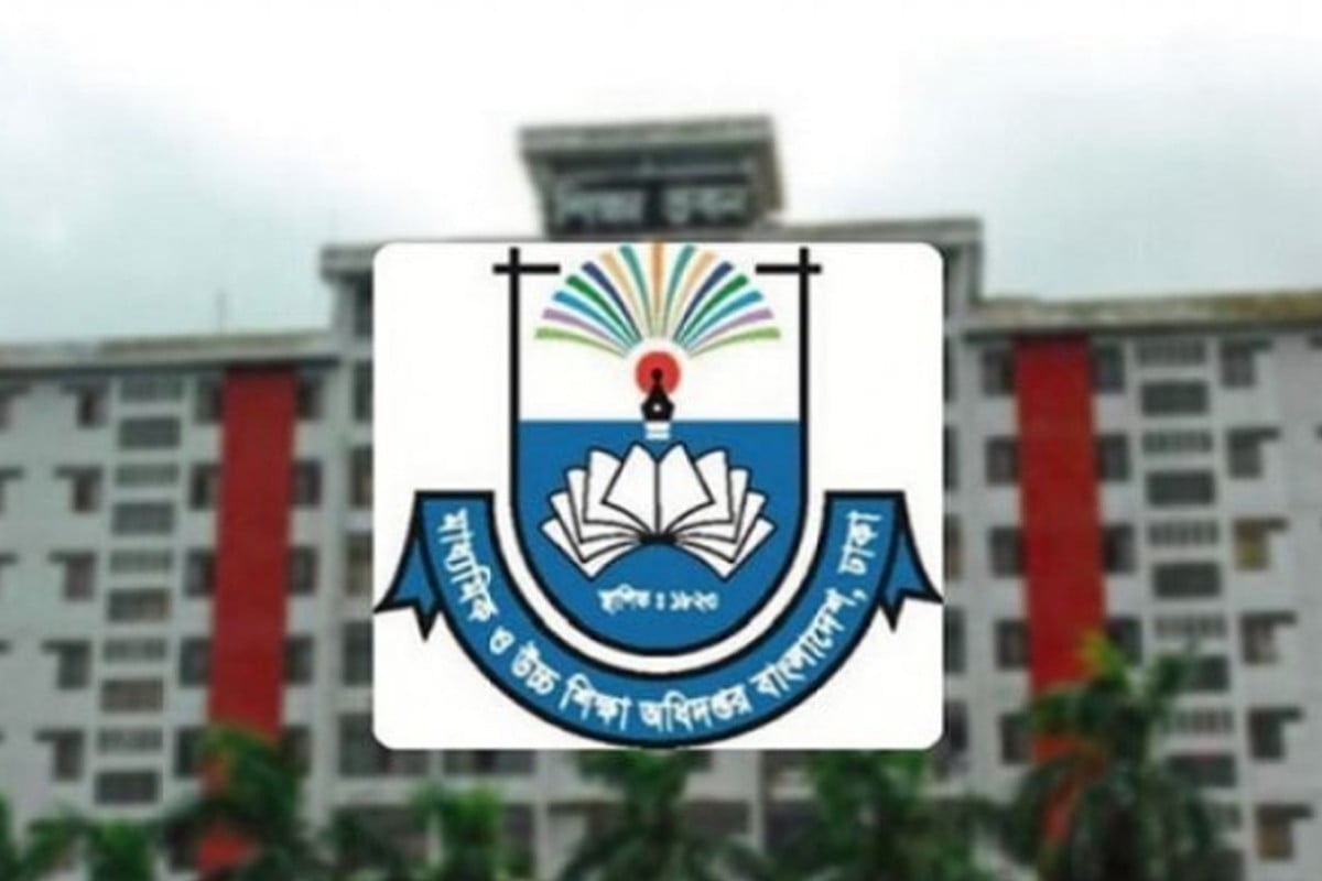 স্কুলে ভর্তির লটারি আজ, ঘরে বসেই দেখা যাবে ফল