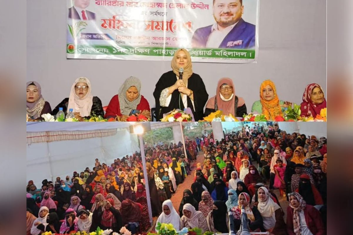 ‘ধানের শীষ‌ প্রতীক‌ই এদেশের নারীদের প্রথম পছন্দ’