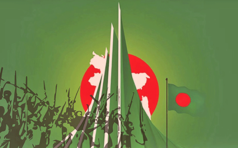 বিজয় দিবস ঘিরে শিল্পকলায় তিনদিনের নাট্যোৎসব