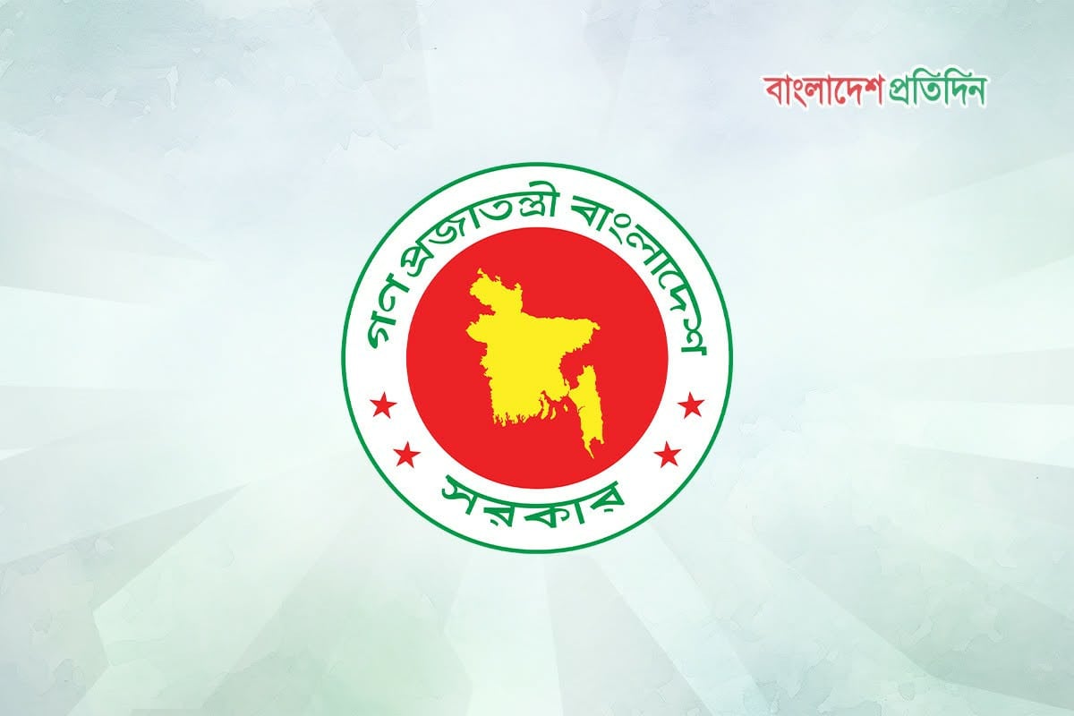 মাঠ প্রশাসন পুরো অদলবদল