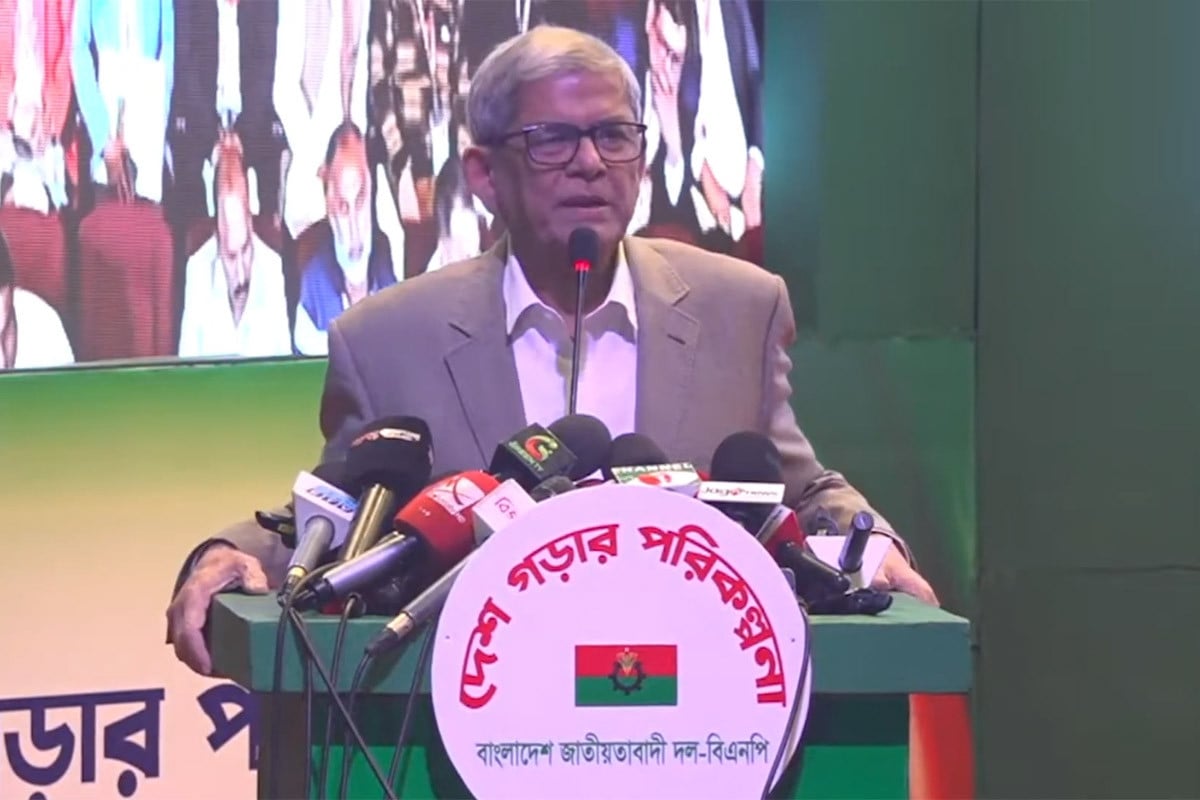 ভোটে জিততে জনগণের ভালোবাসা অর্জন করতে হবে : মির্জা ফখরুল