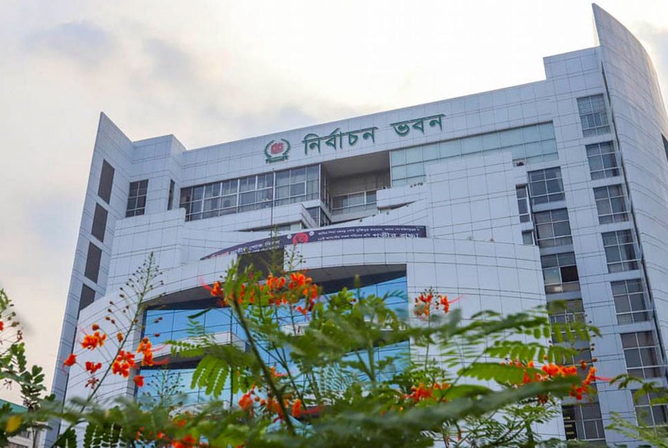 তফসিল কেন্দ্র করে নির্বাচন ভবনে নিরাপত্তা জোরদার