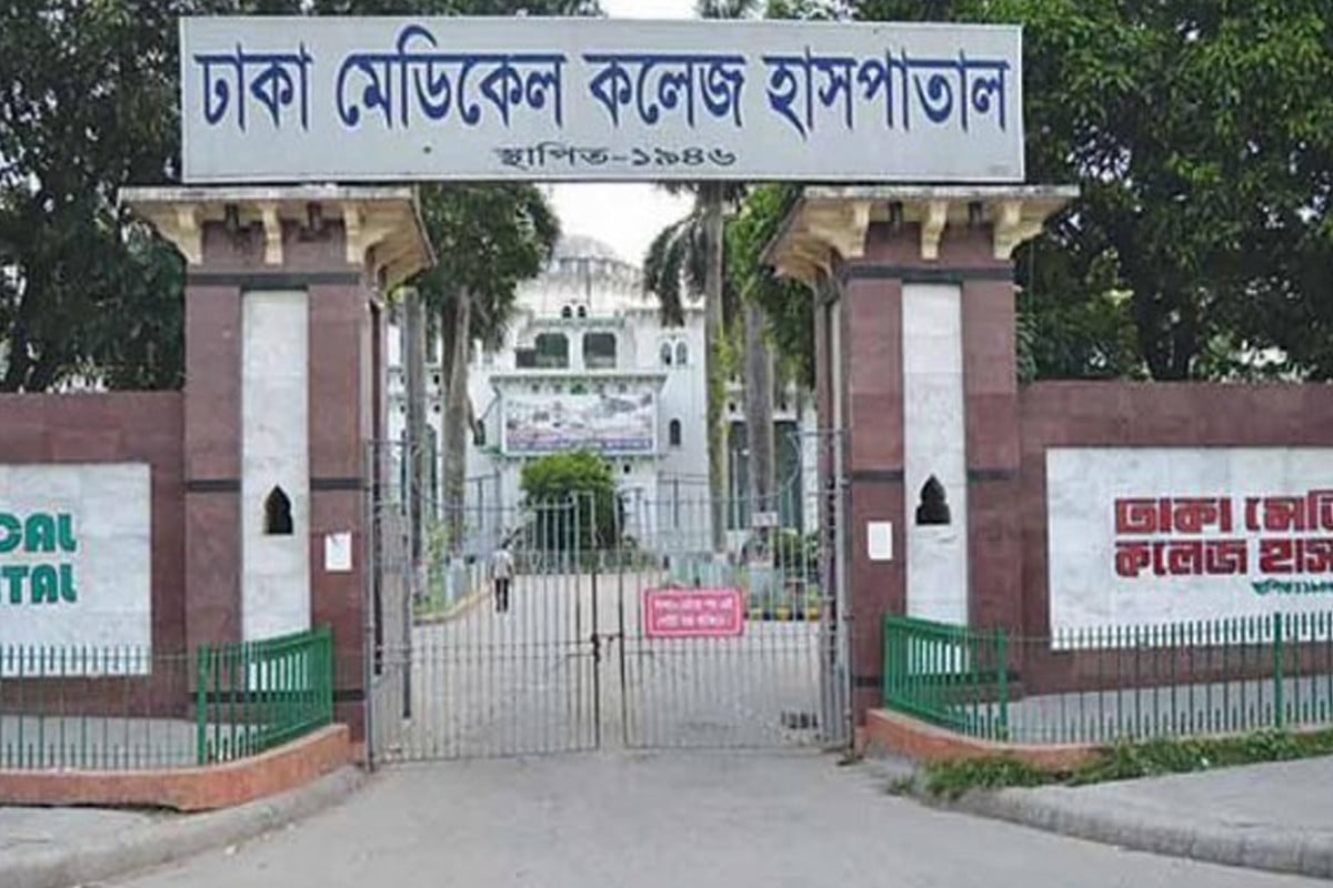 রাজধানীতে নববধূকে ধর্ষণের অভিযোগে যুবক গ্রেপ্তার