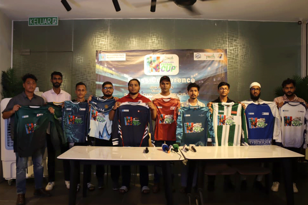 বিজয় দিবসে মালয়েশিয়ায় অনুষ্ঠিত হবে ফুটসাল টুর্নামেন্ট