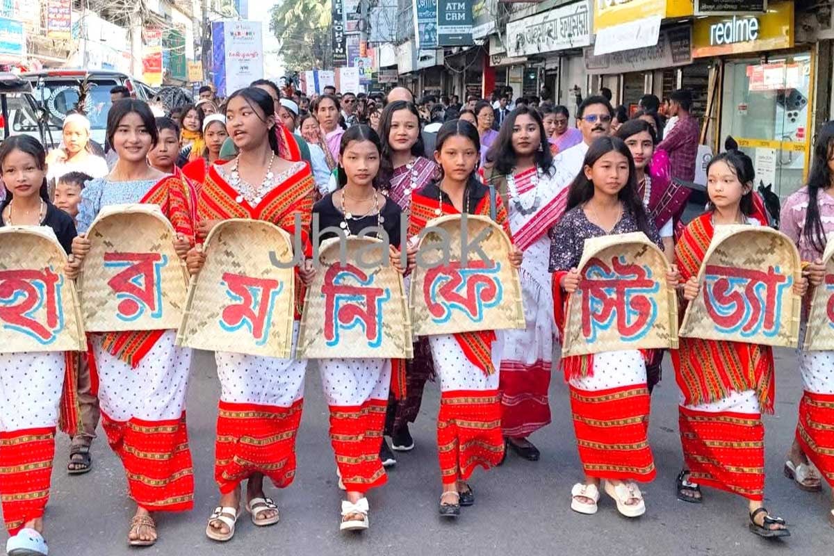 শ্রীমঙ্গলে হারমোনি ফেস্টিভ্যাল উপলক্ষে বর্ণাঢ্য র‌্যালি