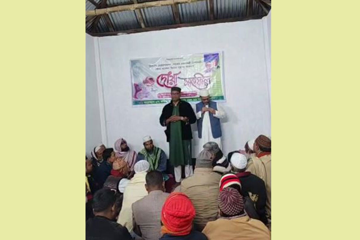 ময়মনসিংহে খালেদা জিয়ার সুস্থতা কামনায় দোয়া মাহফিল