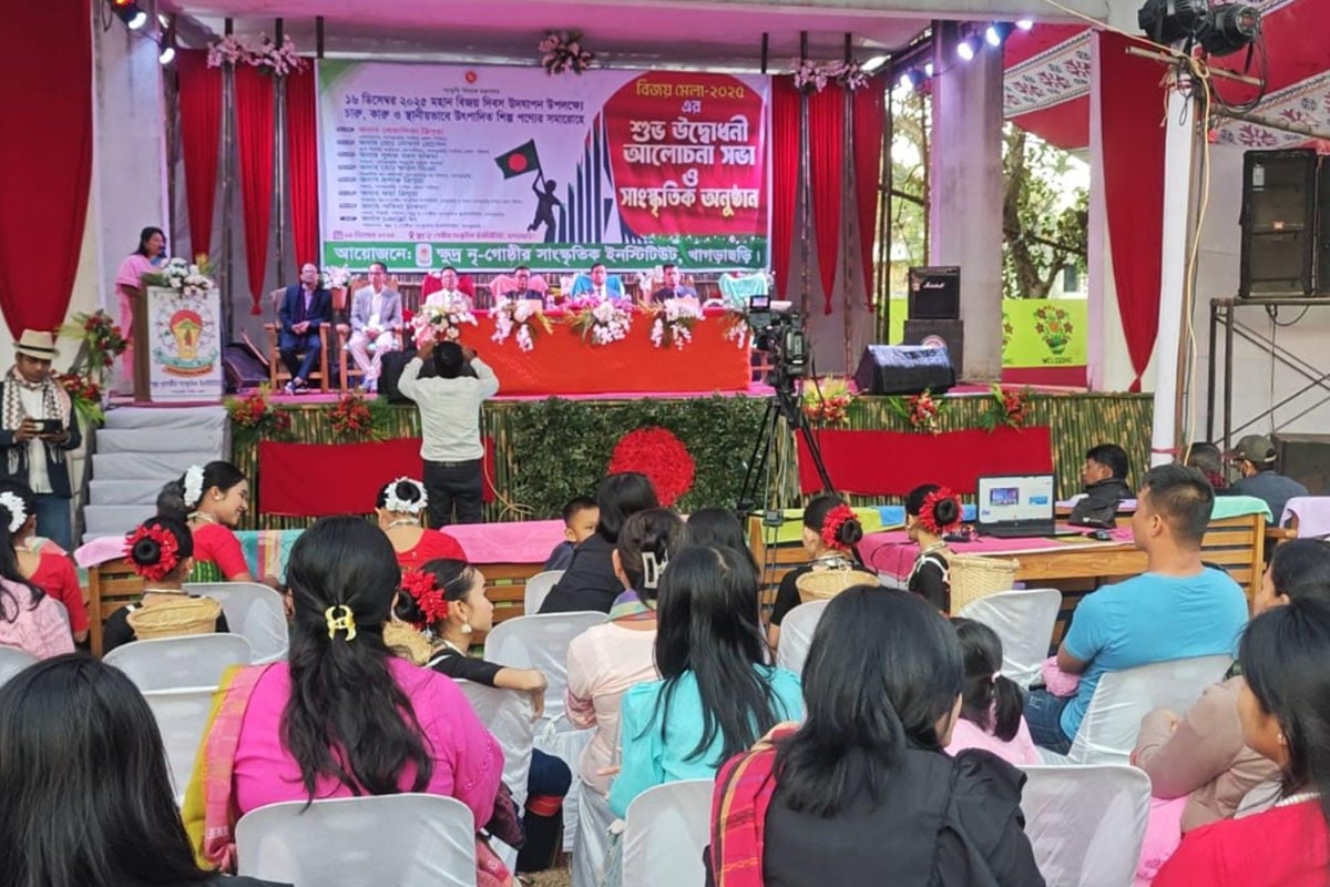 চারু–কারু ও স্থানীয় শিল্পপণ্যের সমারোহে খাগড়াছড়িতে বিজয় মেলা