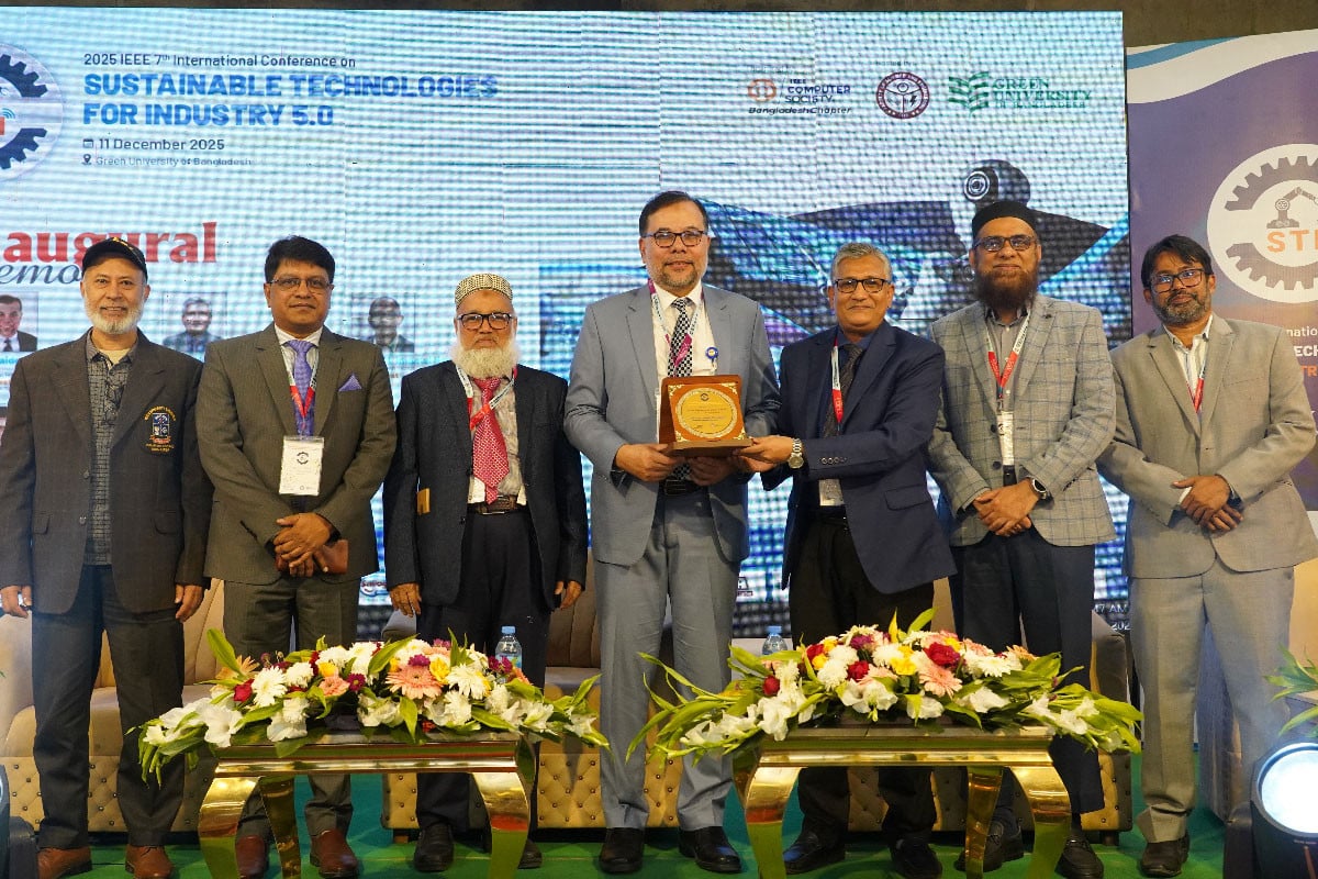 গ্রিন ইউনিভার্সিটিতে শুরু আন্তর্জাতিক এসটিআই ৫.০ কনফারেন্স
