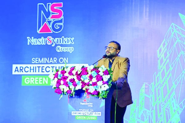 আর্কিটেকচার ফর গ্রিন লিভিং শীর্ষক আলোচনা