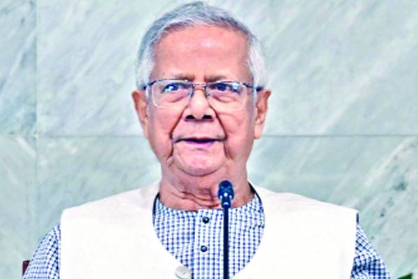 গণতান্ত্রিক মাইলফলক