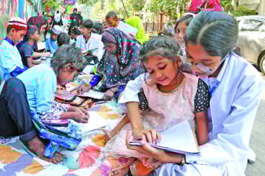 আলোর স্কুল