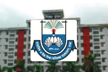 স্কুলে ভর্তির লটারি আজ, ঘরে বসেই দেখা যাবে ফল