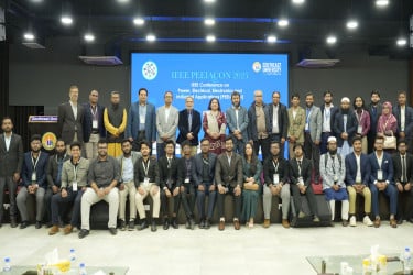 সাউথইস্ট ইউনিভার্সিটিতে অনুষ্ঠিত ৪র্থ আইইইই কনফারেন্স