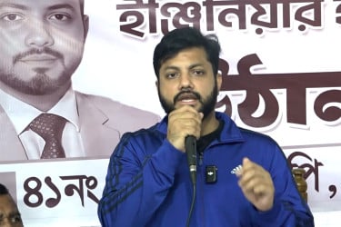 এ মাসেই তারেক রহমান দেশে ফিরবেন : ইশরাক