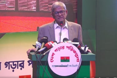 তারেক রহমান যেদিন পা দেবেন, সেদিন যেন দেশ কেঁপে ওঠে: মির্জা ফখরুল