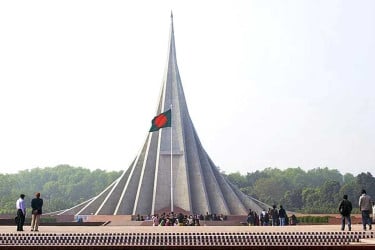 মহান বিজয় দিবস উদযাপন ঘিরে নির্দেশনা