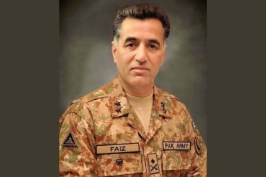 পাকিস্তানে ইমরান ঘনিষ্ঠ সাবেক গোয়েন্দা প্রধানের ১৪ বছরের কারাদণ্ড