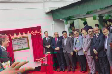 সুপ্রিম কোর্ট সচিবালয় উদ্বোধন