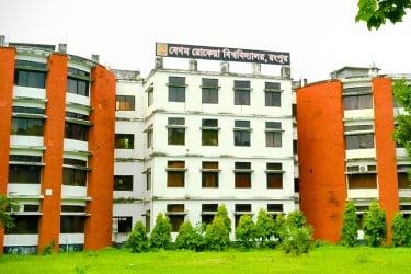 ব্রাকসু নির্বাচনের তফসিল পরিবর্তনে ক্ষোভে শিক্ষার্থীরা