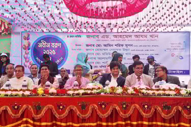 জোবেদা রুবেয়া মহিলা কলেজে অনুষ্ঠিত হলো নবীনবরণ ও সাংস্কৃতিক অনুষ্ঠান