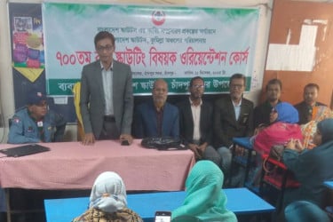 চাঁদপুরে ৭০০তম কাব স্কাউটিং ওরিয়েন্টেশন কোর্স অনুষ্ঠিত