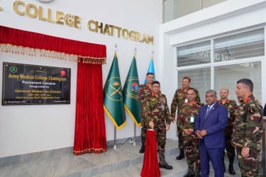 আর্মি মেডিকেল কলেজের স্থায়ী ক্যাম্পাস উদ্বোধন করলেন সেনাপ্রধান