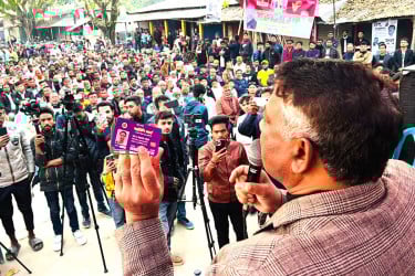 জাতি একটি ভালো নির্বাচনের অপেক্ষায় আছে: দুলু