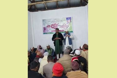 ময়মনসিংহে খালেদা জিয়ার সুস্থতা কামনায় দোয়া মাহফিল