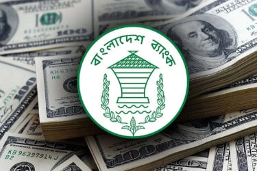 রিজার্ভ ছাড়াল ৩২ বিলিয়ন ডলার