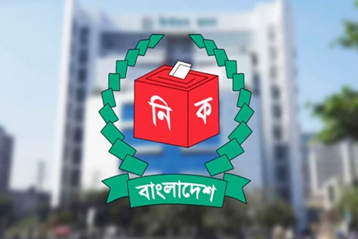 ১৫ ডিসেম্বরের মধ্যে ভোটগ্রহণ কর্মকর্তাদের প্যানেল প্রস্তুতের নির্দেশ ইসির