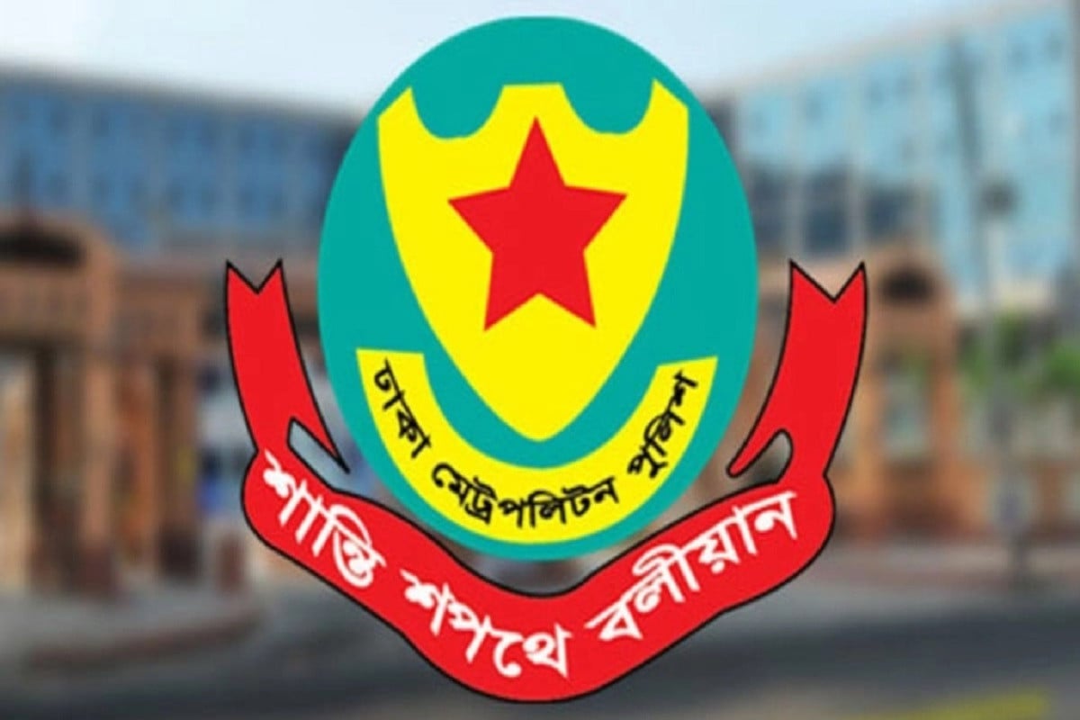 বুদ্ধিজীবী ও বিজয় দিবসে রাজধানীতে সড়ক নিয়ন্ত্রণ: ডিএমপির নির্দেশনা