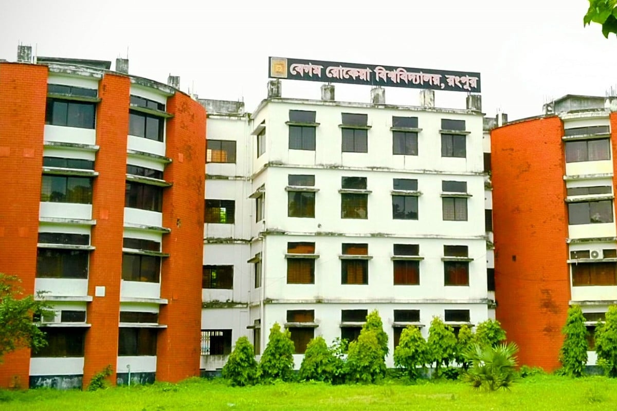 ব্রাকসুর প্রধান নির্বাচন কমিশনারের পদত্যাগ