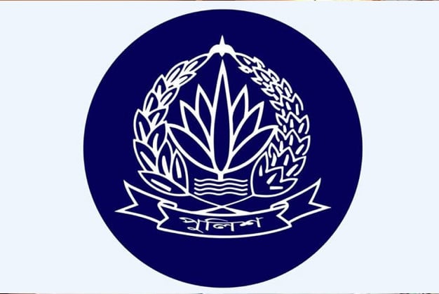 ৩৯ পুলিশ কর্মকর্তাকে বদলি