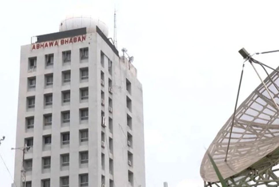 সারা দেশের তাপমাত্রা নিয়ে যা জানাল আবহাওয়া অফিস