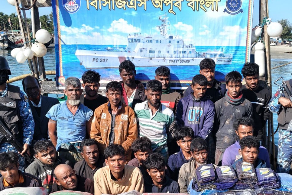 কক্সবাজারে ২২ পাচারকারী আটক