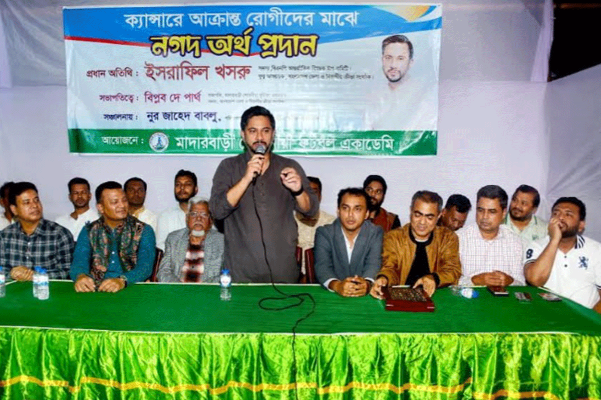 মানুষের জন্যই বিএনপির রাজনীতি: ইসরাফিল খসরু