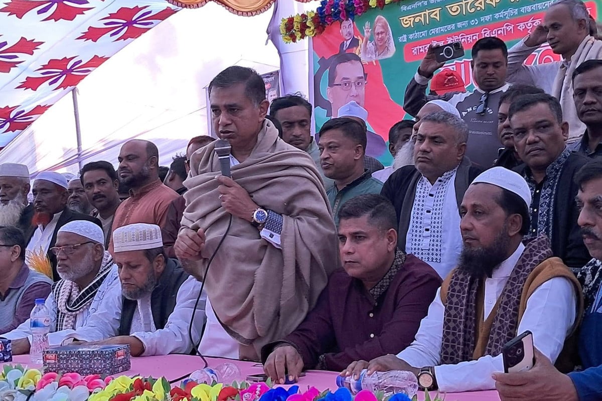 খালেদা জিয়ার রোগ মুক্তি কামনায় ব্রাহ্মণবাড়িয়ায় দোয়া