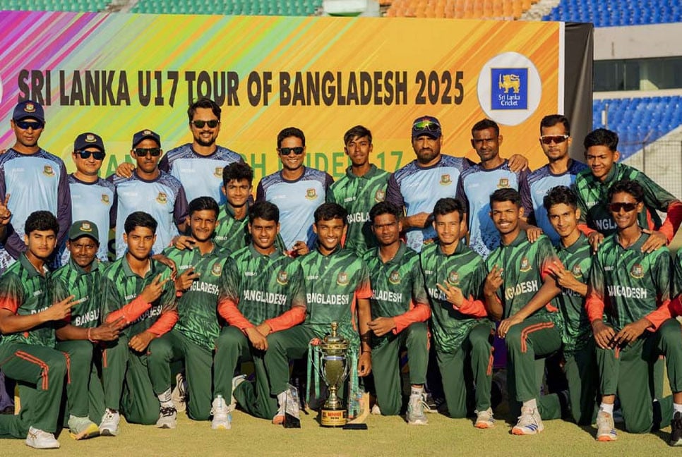 ঘরের মাঠে সিরিজ জিতল বাংলাদেশ