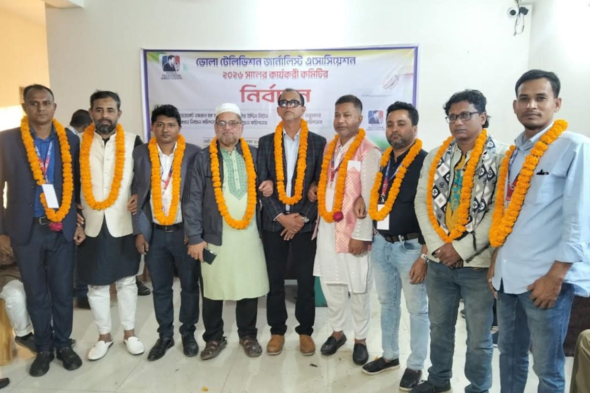 ভোলা টিভি জার্নালিস্ট এসোসিয়েশনের সভাপতি জুন্নু,  সম্পাদক হেলাল