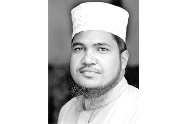 যেদিন শিঙায় ফুঁ দেওয়া হবে